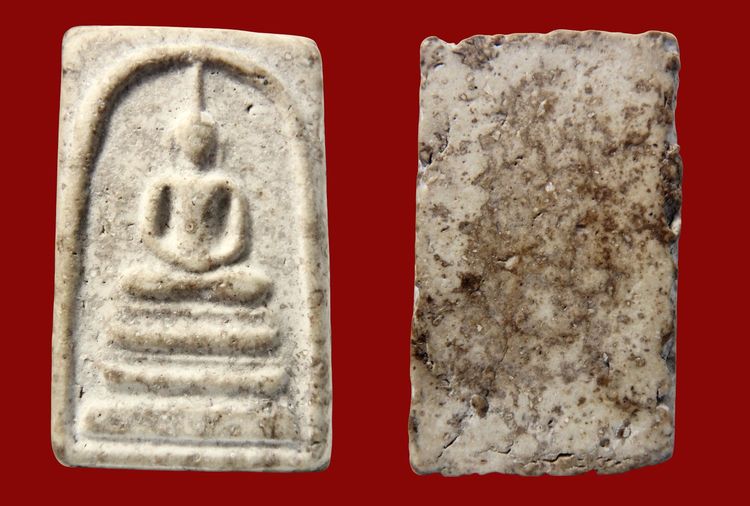 พระสมเด็จวัดระฆัง  AA8593214