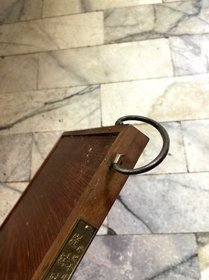 ลูกคิดจีน L1 รูปที่ 12