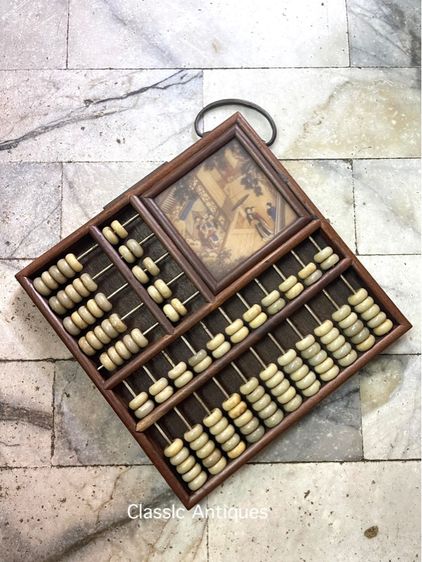 ลูกคิดจีน L1 รูปที่ 7