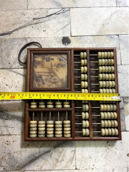 ลูกคิดจีน L1 รูปที่ 14