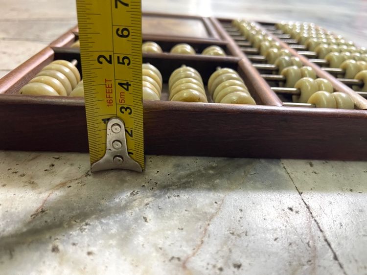 ลูกคิดจีน L1 รูปที่ 15