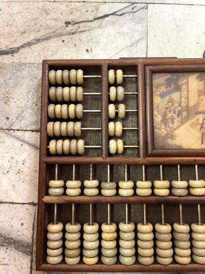 ลูกคิดจีน L1 รูปที่ 6