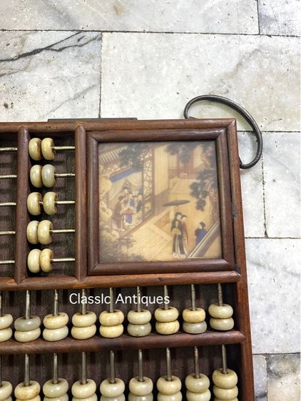 ลูกคิดจีน L1 รูปที่ 5