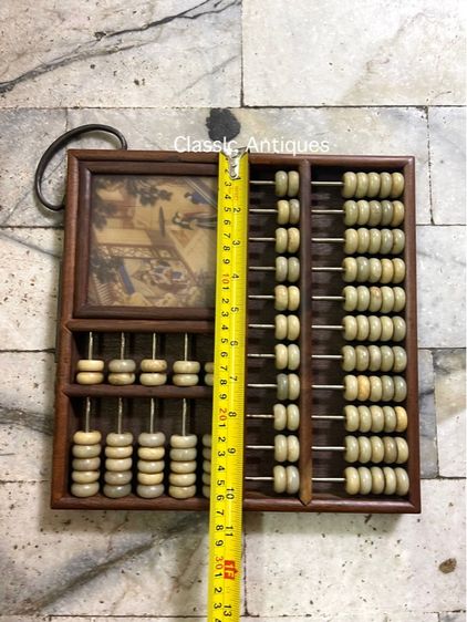 ลูกคิดจีน L1 รูปที่ 13