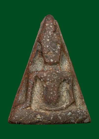 พระนางพญาเนื้อเก่า