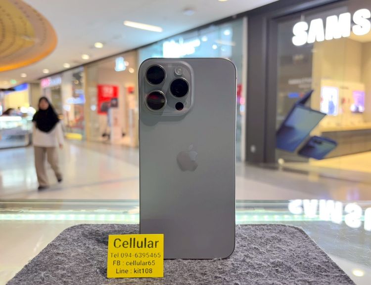 iPhone 15 Pro Max 512GB สภาพสวย เครื่องไทย