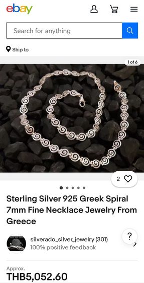 สร้อยคอเงินแท้ Greek Spiral Necklace Made In Greece งานเก่างานโบราณ สวยหายากมากๆ ราคาแบ่งปันครับ รูปที่ 13