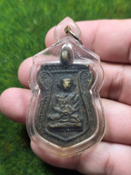 พระเหรียญหล่อหลวงพ่อไปล่วัดสระกำแพง