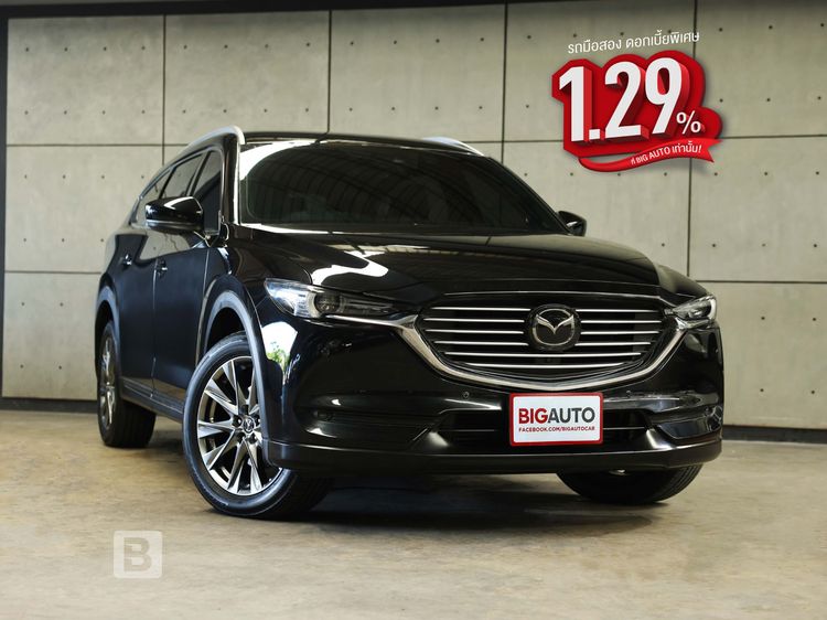 รถ Mazda CX-8 2.2 XDL Exclusive 4WD สี ดำ