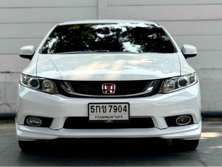 รถ Honda Civic 1.8 S i-VTEC สี ขาว