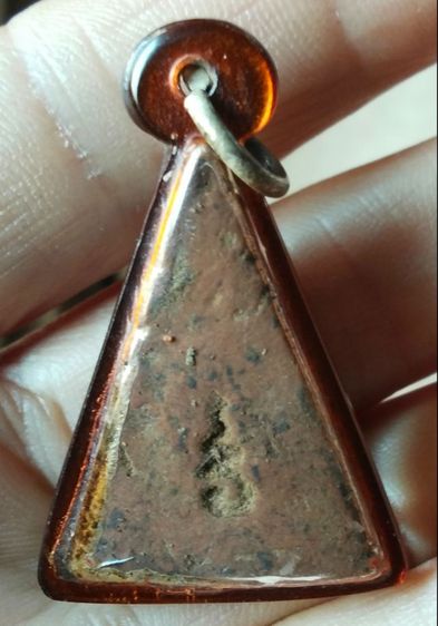 พระนางพญา หลวงพ่อทาบ วัดกระบกขึ้นผึ้ง ปี 2505 แท้ตลอดชีพ รูปที่ 2