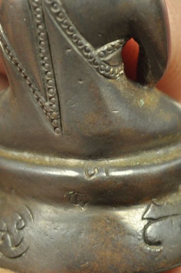 พระกริ่ง รูปที่ 5