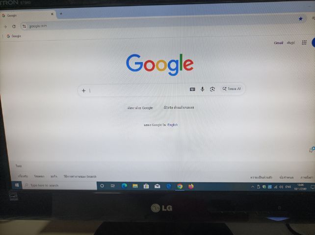 ตู้  PC Intel  Pentium G2020  RAM 4 G. HD 1000 G. พร้อมใช้งานครับ รูปที่ 5