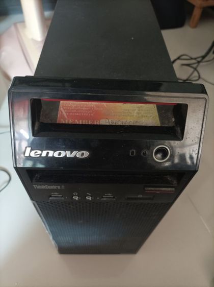 ตู้  PC Intel  Pentium G2020  RAM 4 G. HD 1000 G. พร้อมใช้งานครับ