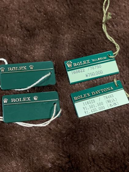 เหรียญ ป้าย ขอบ ซอง Rolex  รูปที่ 9