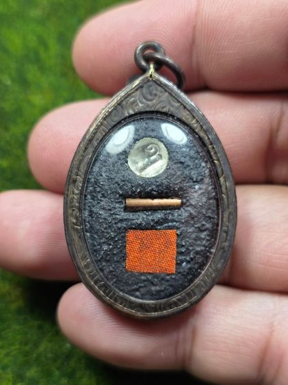 ล็อกเก็ตหลวงปู่ทิมวัดละหารไร่เก่าๆ รูปที่ 2