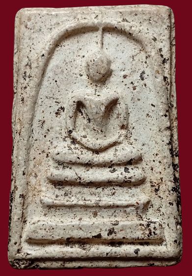 สมเด็จเก่า