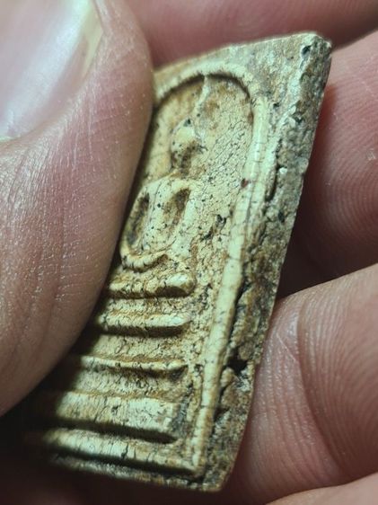 พระ​สมเด็จ​เก่า รูปที่ 3