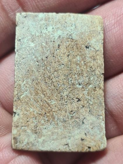 พระ​สมเด็จ​เก่า รูปที่ 2