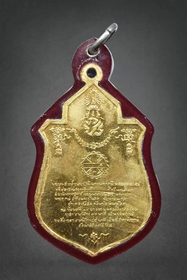 พระเครื่อง รูปที่ 2