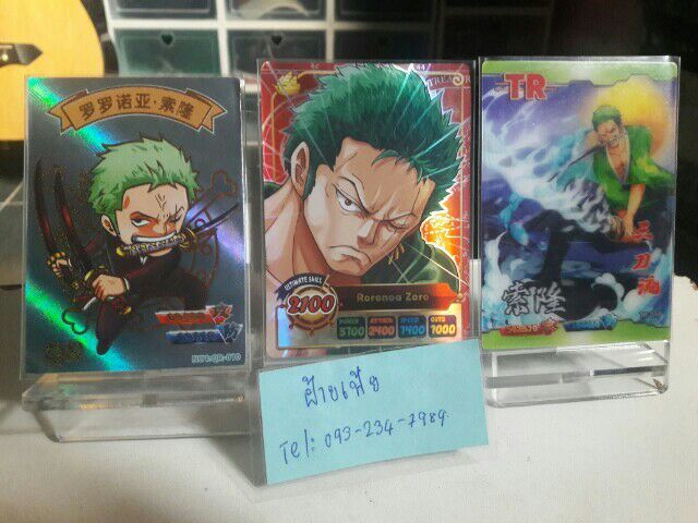 ขายเหมา ️การ์ดโซโล่  ระดับ QR  N TR 