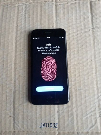 iphone se2 ios26.2โหลดได้ทุกแอพ ไม่ติดไอคลาว รีเซ็ตได้ตลอด รูปที่ 6