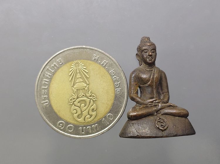 พระกริ่ง สมเด็จย่า สว.๗๙ เนื้อนวะโลหะ หลวงปู่โต๊ะ หลวงปู่แหวน ปลุกเสก มิตรมวลชน จัดสร้าง ปี2522 พร้อมตลับเดิม รูปที่ 7