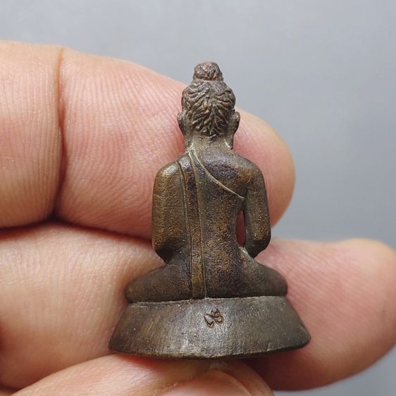 พระกริ่ง สมเด็จย่า สว.๗๙ เนื้อนวะโลหะ หลวงปู่โต๊ะ หลวงปู่แหวน ปลุกเสก มิตรมวลชน จัดสร้าง ปี2522 พร้อมตลับเดิม รูปที่ 3