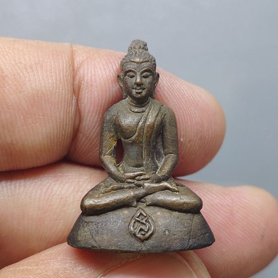 พระกริ่ง สมเด็จย่า สว.๗๙ เนื้อนวะโลหะ หลวงปู่โต๊ะ หลวงปู่แหวน ปลุกเสก มิตรมวลชน จัดสร้าง ปี2522 พร้อมตลับเดิม รูปที่ 2