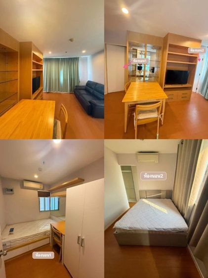 ตกแต่งครบ LPN Development 2019 ไม่อนุญาต คอนโด lpn เมกะซิตี้บางนา 2 น. 2 น้ำ วิว ikea รูปที่ 2