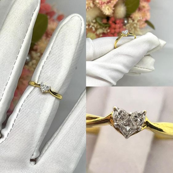 ทองคำขาว แหวนเพชรประกบหัวใจ รวม 10 ตัง ขาวสวย