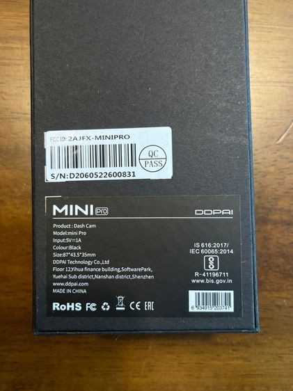 (ของหมา) กล้องติดหน้ารถยนต์ DDPAI mini Pro รูปที่ 5