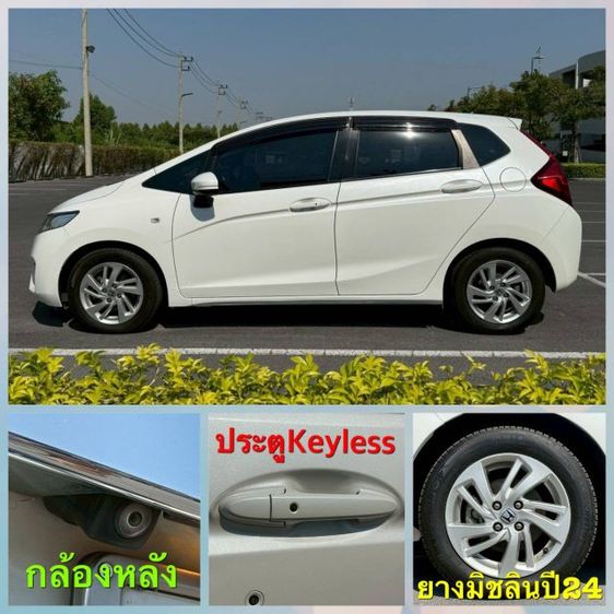 Honda Jazz 2017 1.5 V+ Sedan เบนซิน ไม่ติดแก๊ส เกียร์อัตโนมัติ ขาว รูปที่ 4