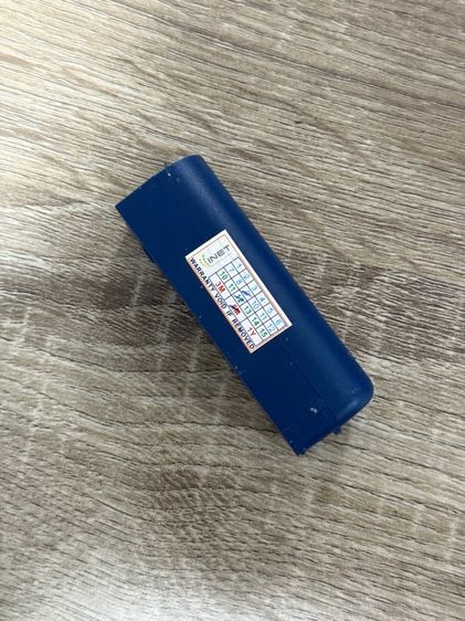 inmarsat isatphone pro  รูปที่ 10