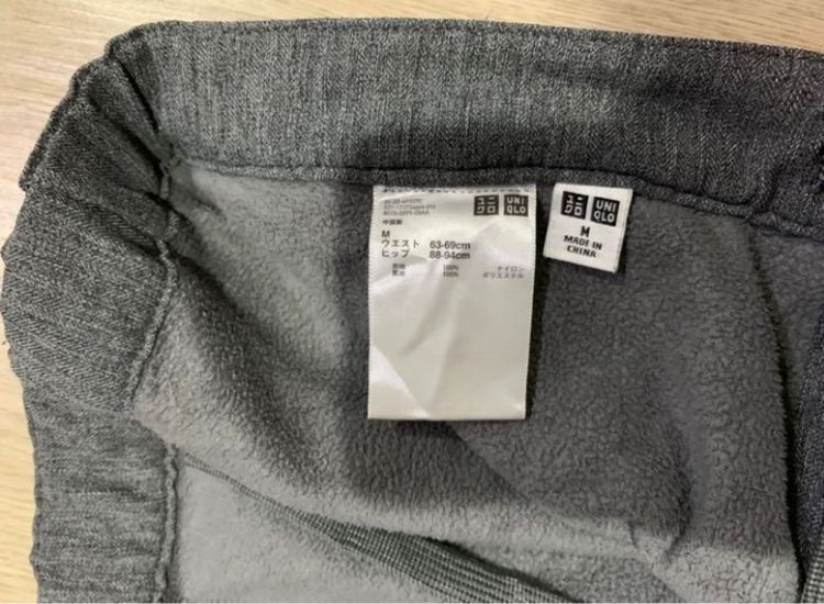 กางเกงขายาว สีเทา ใส่กันลมกันหนาว  แบรนด์ uniqlo ญี่ปุ่น Size M สวมใส่สบาย  ผ้าไม่หนัก จะใส่ทำงาน ใส่ออกงาน ใส่ลำลอง ใส่ได้ทุกเทศกาล จ้า  รูปที่ 3