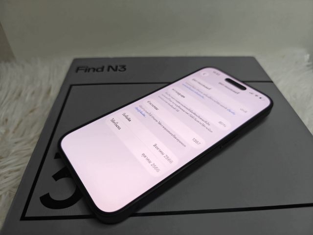 iphone15pro256เครื่องไทยมีแต่เครื่องเครื่องมีรอยเคสกัดนิดหน่อยโดยรวมสวยแบต80เครื่องใช้งานได้ปกติทุกอย่างนัดรับได้btsฟิวเจอร์นัดรับใกล้เคียง รูปที่ 9