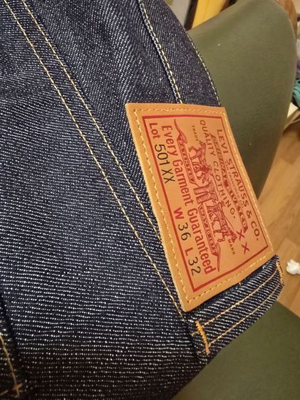 Levi's LVC 1947 made in​Japan w36 l32