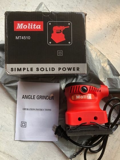 เครื่องขัดกระดาษทราย แบบสั่น