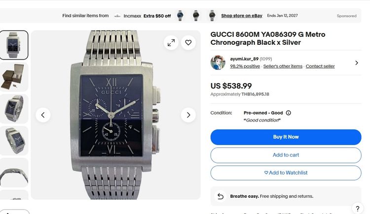 🔥Gucci 8600M G-Chronograph🔥 รูปที่ 2