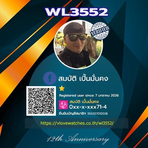 🔥Gucci 8600M G-Chronograph🔥 รูปที่ 3