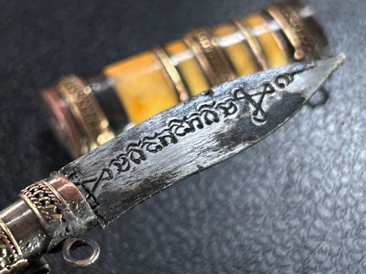 มีดสาริกาหลวงพ่อกวย รูปที่ 9