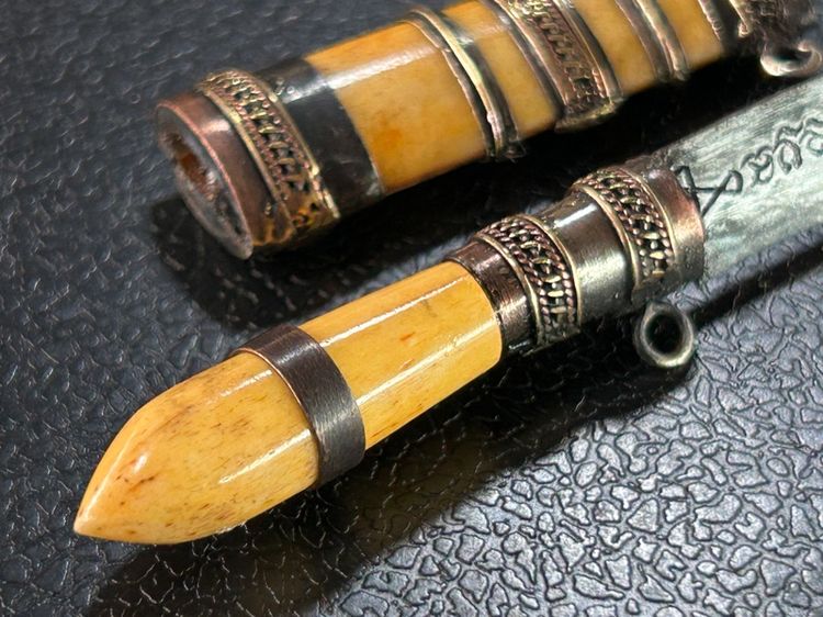 มีดสาริกาหลวงพ่อกวย รูปที่ 13