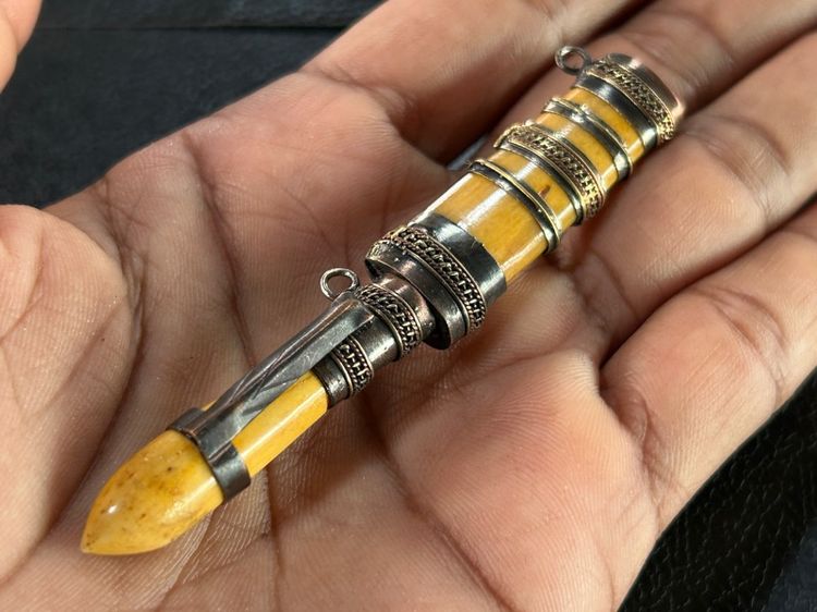 มีดสาริกาหลวงพ่อกวย