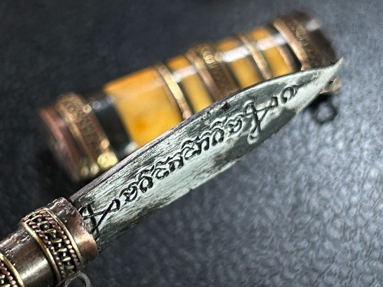 มีดสาริกาหลวงพ่อกวย รูปที่ 8