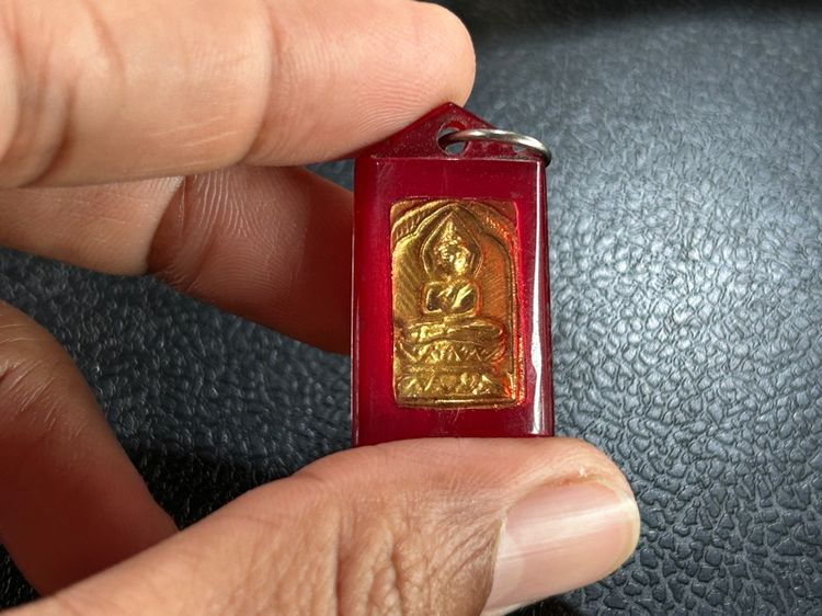 ปู่ศุขรัศมีชุปทอง