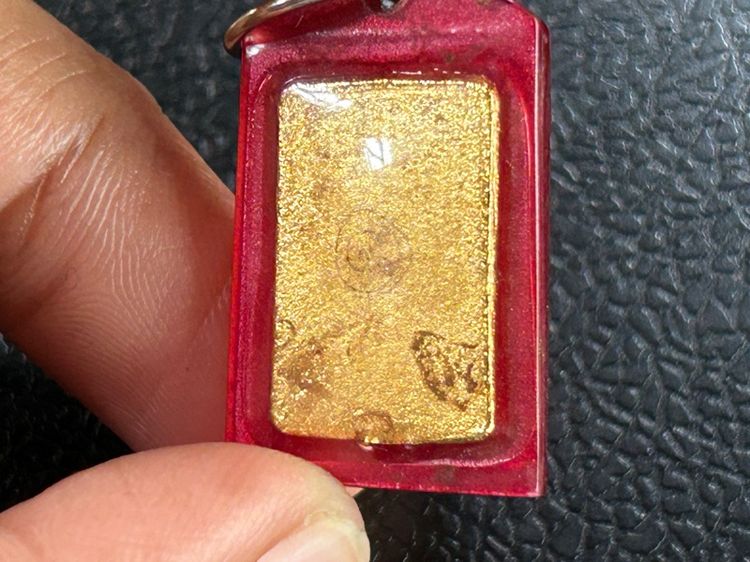 ปู่ศุขรัศมีชุปทอง รูปที่ 15