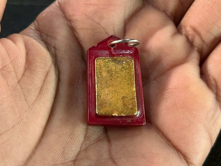 ปู่ศุขรัศมีชุปทอง รูปที่ 8