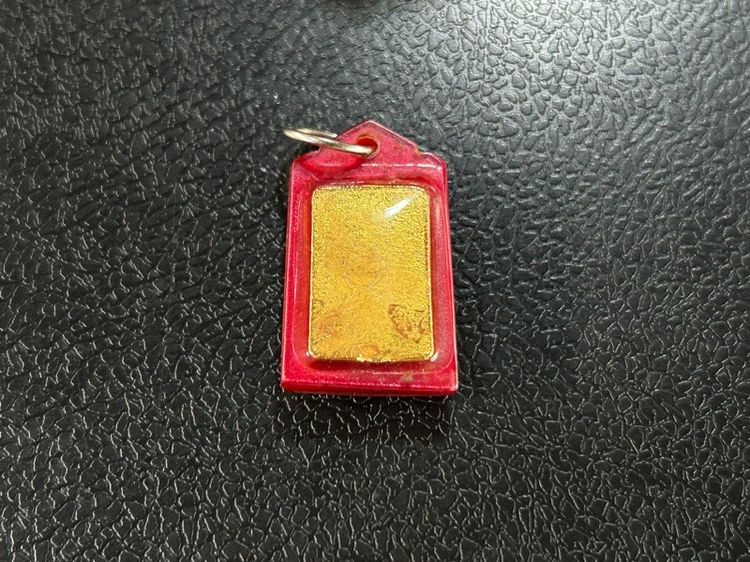 ปู่ศุขรัศมีชุปทอง รูปที่ 17