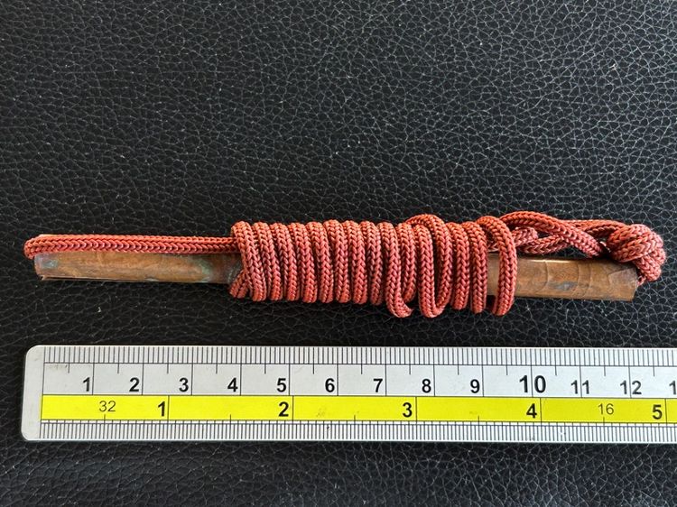 ตะกรุดโทนหลวงพ่อกวย รูปที่ 3