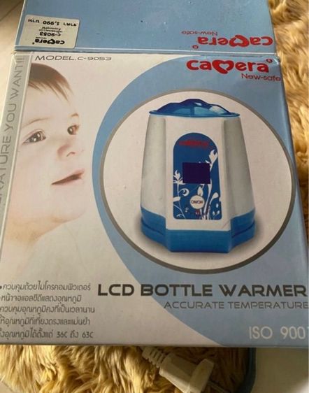 Chikko booster portable chair  รูปที่ 5